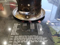 -川香煲(茅台路店)