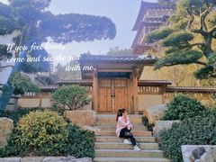 -径山寺