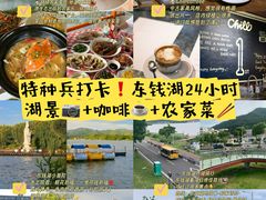 -晓琦农家菜馆·地道农家菜
