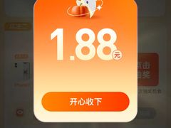 -北京国贸大酒店