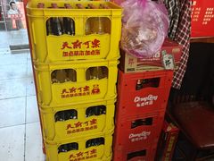 -老丘丘(较场口店)