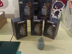 -百荣世贸商城