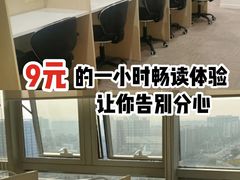 -蜜蜂读书·24h自习室(角门西店)