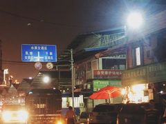 -菜园坝水果市场