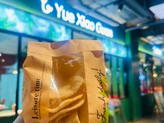 -凯德MALL(望京店)