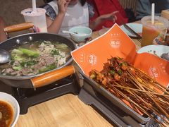 -全牛匠·乐山跷脚牛肉(新中关店)
