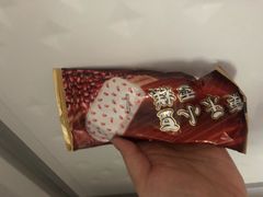 -康乐(滨江道店)