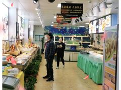 -青岛美食鲁菜大酒店