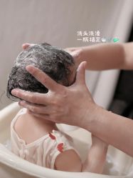 -艾咪家母婴优选(君禧华庭店)