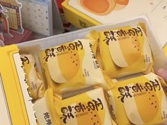 -鲍师傅糕点(五月花店)