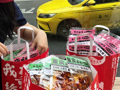 -观音桥步行街