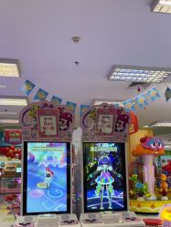 -莫莉幻想儿童乐园(北京天通苑华联店)