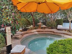 -西安华清御汤酒店