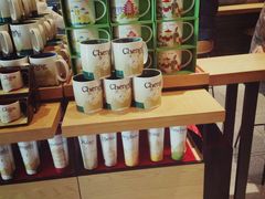 -星巴克(成都机场T2店)