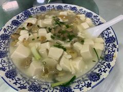 蚌肉豆腐-洞天食府(北大街店)