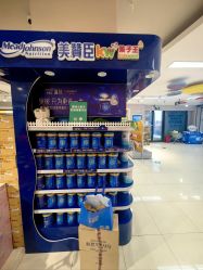 -孩子王童乐园(马群店)