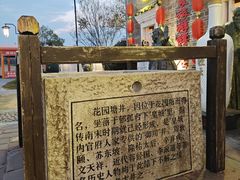 -客家大院·非遗赣南客家菜(郁孤台店)