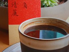 -FUNK & KALE BY WAGAS(长宁尚嘉)