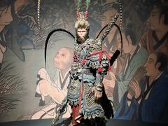 -中国美术学院-美术馆