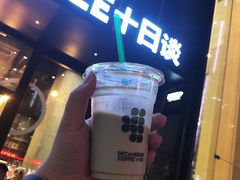 -DECAMERON十日谈(卓悦汇店)