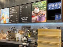 -PAPER STONE BAKERY(天汇广场店)