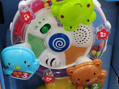 -TOYSRUS玩具反斗城(凯德广场云尚店)