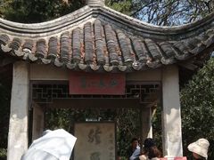 -采石矶景区