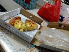 -尊宝比萨(厦大店)