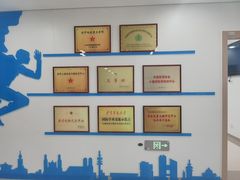 -中国人民解放军空军特色医学中心(空军总医院)