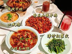 -巴蜀风月·聚会团建·生日宴(宝安店)