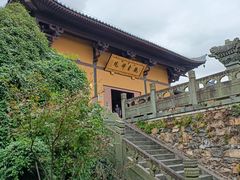 -平湖九龙山旅游度假区