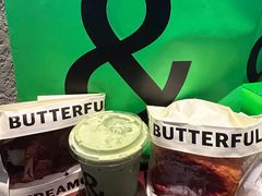 -B&C黄油与面包·THE GARDEN BAKERY概念店(世纪汇店)