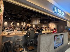 -肉肉大米(金虹桥店)