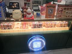 -西山公园面包厂(世纪城店)
