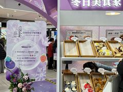 -远大购物中心(南岗店)