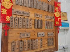 -大碗小面(西门口店)