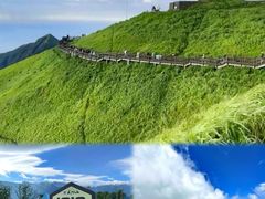 -萍乡武功山风景名胜区
