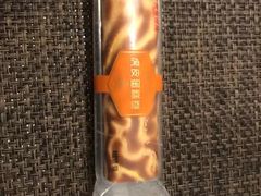 -GANSO元祖食品(未来路店)