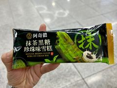 -全家便利店(上海南站站店)