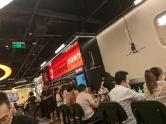 -师烤·豆花烤鱼(深圳坂田天虹店)