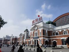 -沈阳站