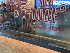 -肯德基(孝陵卫地铁站店)