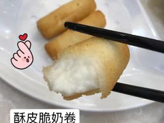 酥皮脆奶卷-顺德人家食府(黄金广场店)