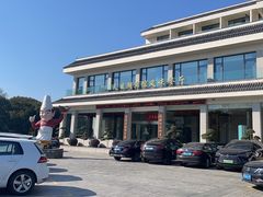 -风味小馆(天目湖宾馆店)