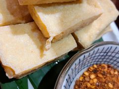包浆豆腐-浩海火烧云傣家菜(京广店)