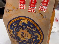 -塔斯汀中国汉堡(徐汇汇京广场店)