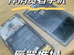 -爱江山温泉(凌奥店)