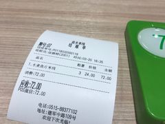 -苗乡米线(建军路店)