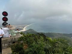 -海南铜鼓岭景区