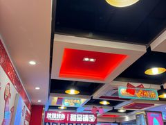 -沈姐万州烤鱼(沙坪坝七中店)